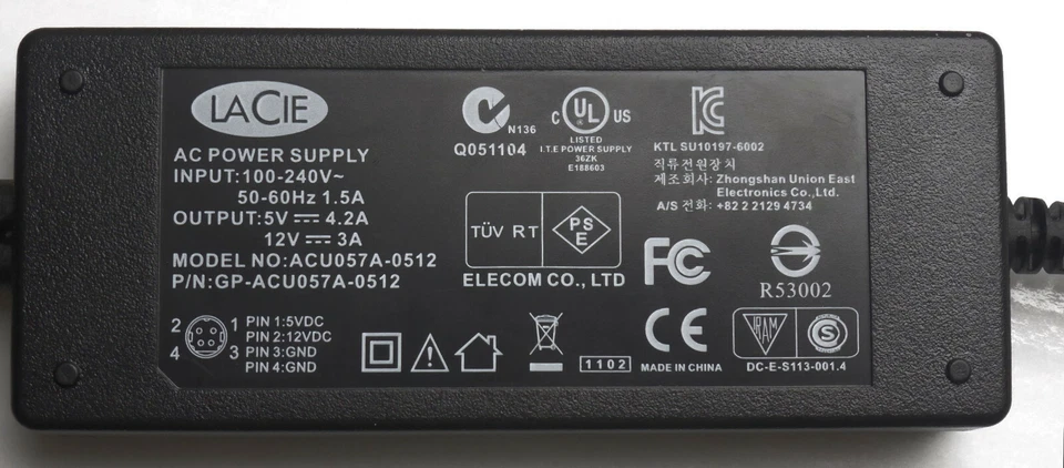 Commodore 1541 II Diskettenlaufwerk  Netzteil  .  NEU  .   - Bild 2 von 2