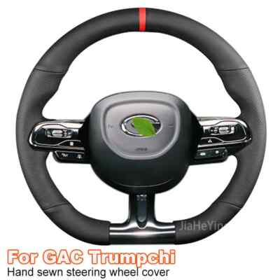 Hand stitch Car Steering Wheel Cover For GAC Trumpchi GS4 GS3 EMPOW GA4 AION