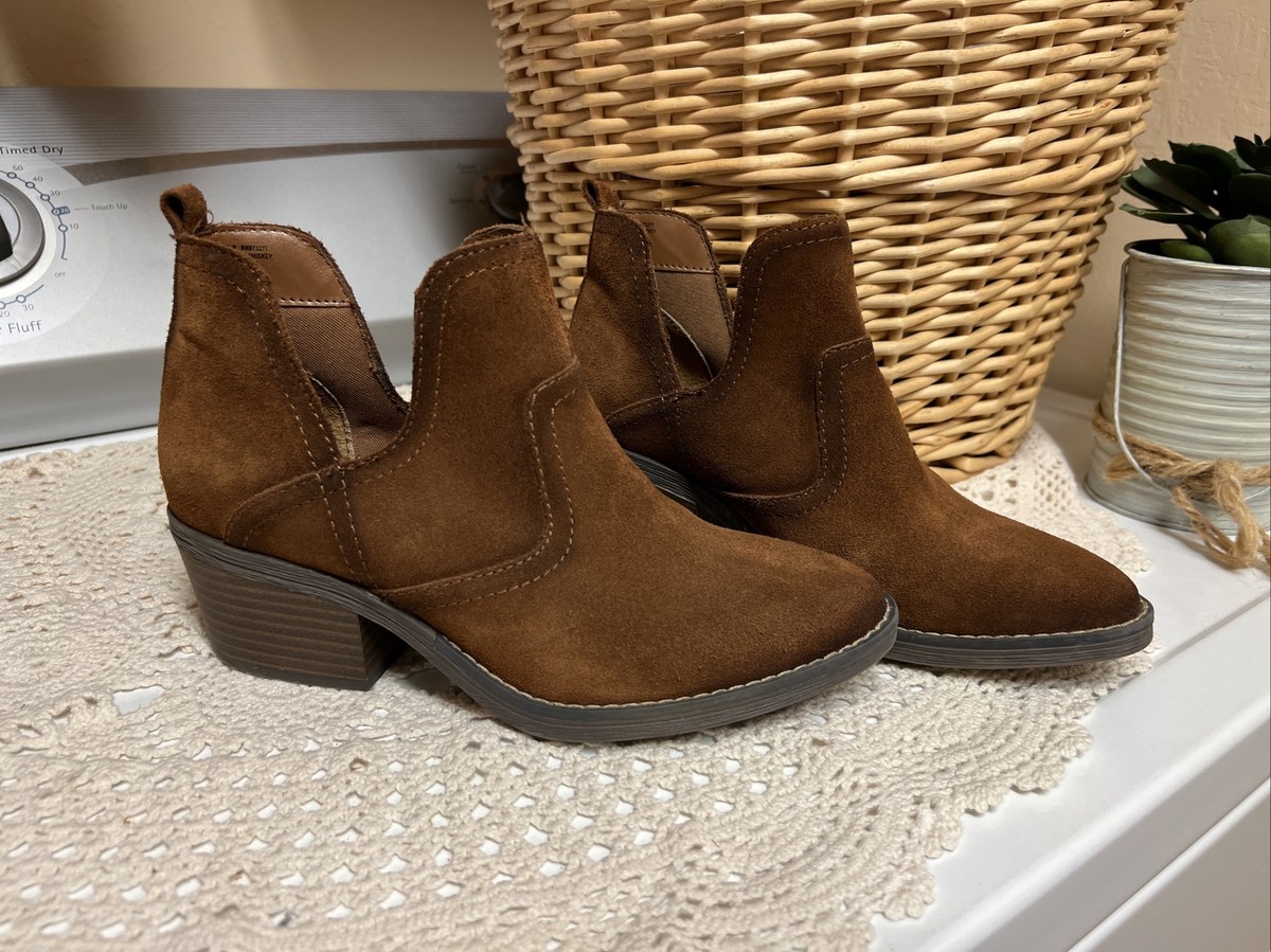 Sonoma Woodcut Womens Ankle Boots Booties Brown Suede Slip On