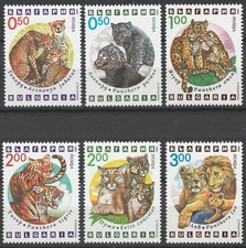 Product Image: Bulgaria 1992 Fauna, Animals, Big cats 6 MNH stamps