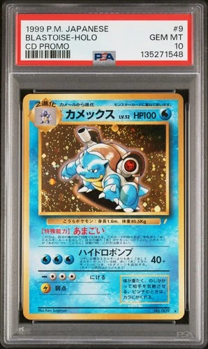 1999 POKEMON JPN CD PROMO CD PROMO #9 BLASTOISE-HOLO PSA 10
