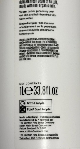 SCOTTISH FINE SOAPS (2-PACK) Au Lait Bath & Shower Cream - JUMBO! - 33.8 Oz. EA! - Picture 3 of 4