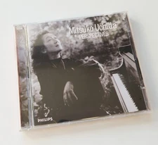 Mitsuko Uchida - Perspectives 2 CD Album (2003) Signed Disc