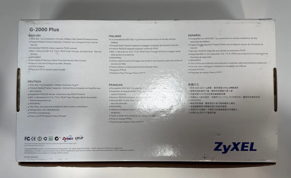 ZyXEL G-2000 54 Mbps 4-Port 10/100 Wireless G Router (G-2000PLUS) - Image 3 of 4