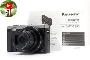 Lumix Tz85 | eBay
