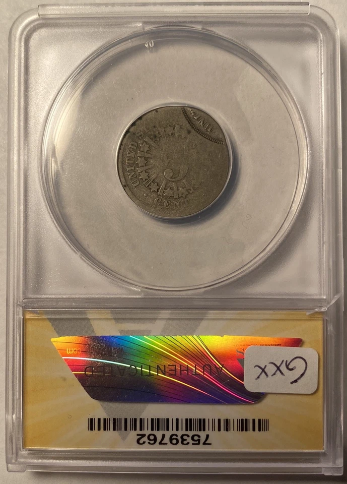1866 Shield Nickel ANACS AG3 Mint Error Double Struck 2nd Strike 90% Off Center - Image 2 of 2