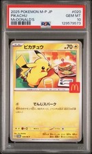 PSA 10 Pikachu 020/M-P McDonald's Promo Japanese Pokemon 2025 US SELLER