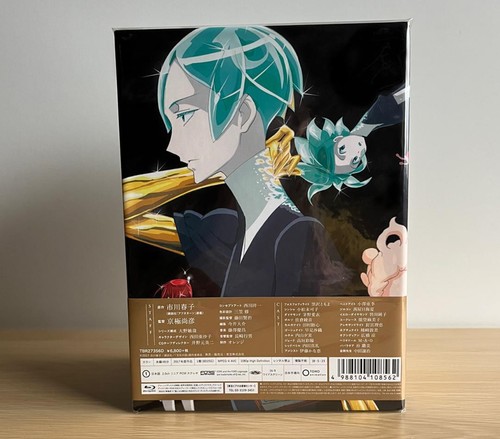 Extreme Land Of The Lustrous Anime Blu-Ray First Limited Edition Complete Set - Bild 2 von 9
