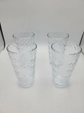 (Set Of 4) Chevron Drinkware 15.75 Oz Cooler/ tumbler***