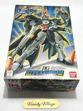 HG1/144 Hydra Gundam G Unit Collection Series Unopened contents bag