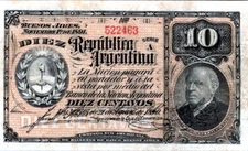Argentina 10 Centavos 1890 P-210 
