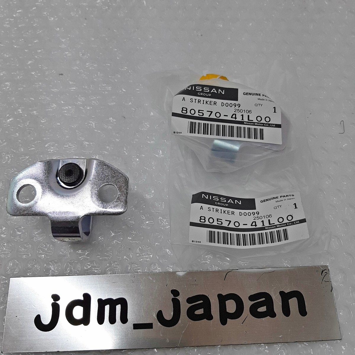 そちゃくんページ Nissan Genuine Door Striker Latch 240SX Z31 300ZX Left Right set