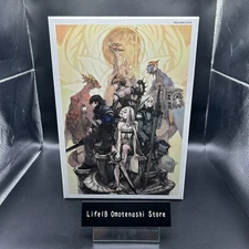 SQUARE ENIX DRAG-ON DRAGOON 10th Anniversary Limited edition Complete BOX Used