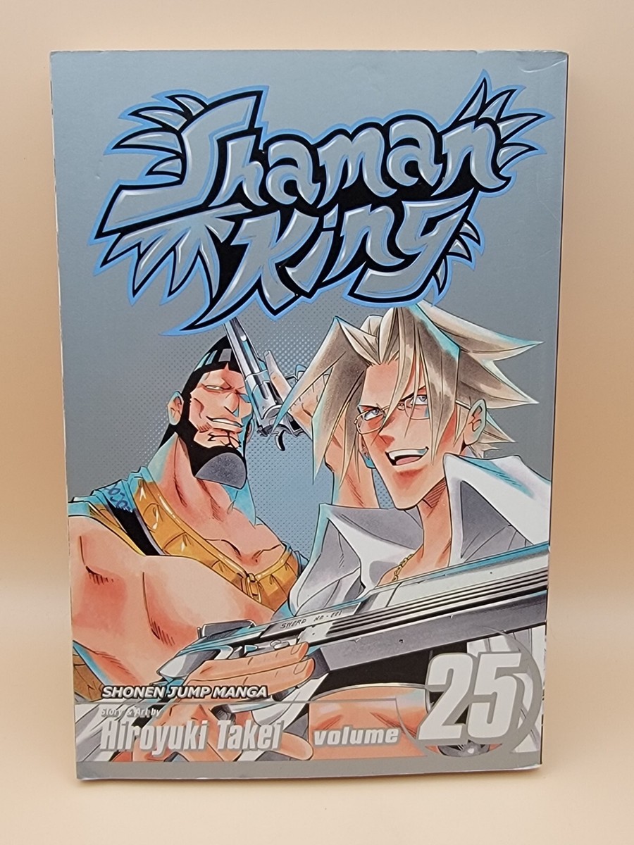 シャーマンキング 英語版 漫画 English Manga シャーマンキング 英語版