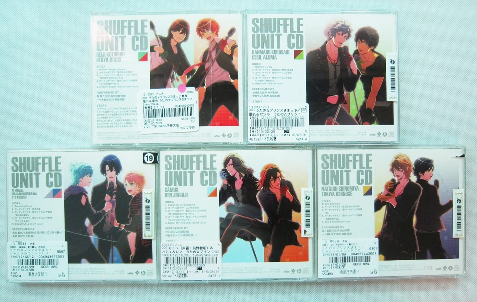 Uta no Prince sama Shuffle Unit CD 5 SET OBI うたの☆プリンスさまっ Uta☆Pri - Image 2 of 4
