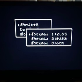 Dragon Quest IV 4 Famicom Nintendo Cartridge Only Used Tested Japanese ver