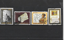 GRIECHENLAND GEBRAUCHT EURO SET 2002