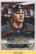 2024-25 Upper Deck Series 2 UD Canvas Young Guns Vasily Ponomarev #C224 READ 3d2