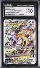 Mewtwo Vstar GG44/GG70 Galarian Gallery Holo Pokemon CGC 10 Gem Mint