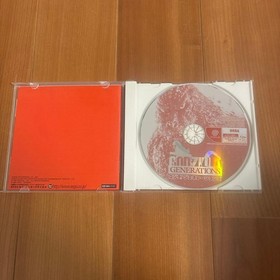 GODZILLA GENERATIONS Dreamcast