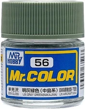 Gunze-Sangyo Solvent-Based Semi-Gloss IJN Gray Green Nakajima 10ml Bottle