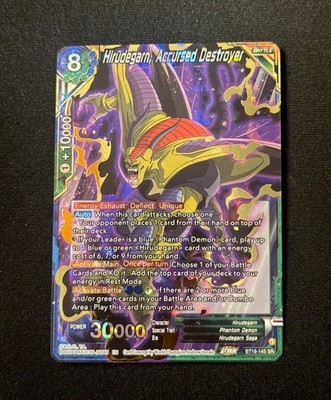 DBS Hirudegarn Accursed Destroyer BT18-145 SR Gold Foil
