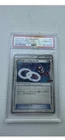 2014 POKEMON JAPANESE XY PROMO #55 GENGAR SPIRIT