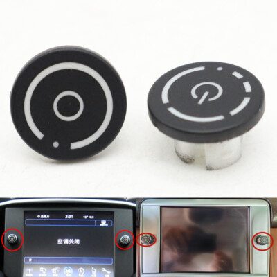 Maserati スイッチパネル　スイッチパネル Central Dash Control Volume Switch Button Cover For Maserati