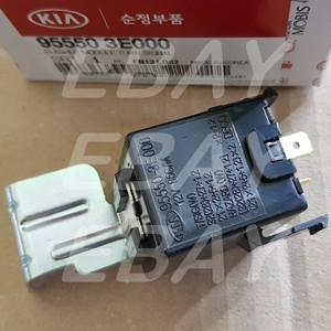 Kia hyundai flasher