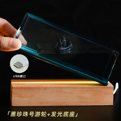 NEW One Piece unsinkable ship Floating small sailboat ornament fluid LED model