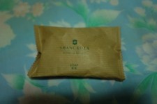 Brand New Shangri-La Hotel and resort soap *Free Post