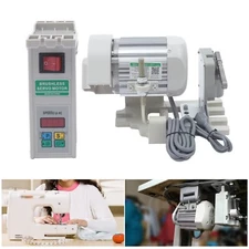 600W 50Hz Industrial Consew Sewing Machine Brushless Servo Motor Split