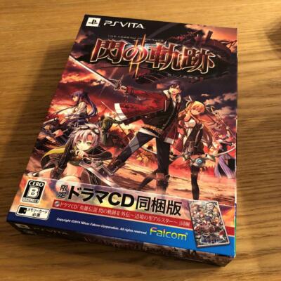 The Legend of hiroes Sen no Kiseki 2 Limited Edition PSVita Falcom Gebraucht ...