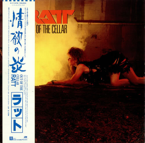 Ratt - Out Of The Cellar / NM / LP, Album | eBay