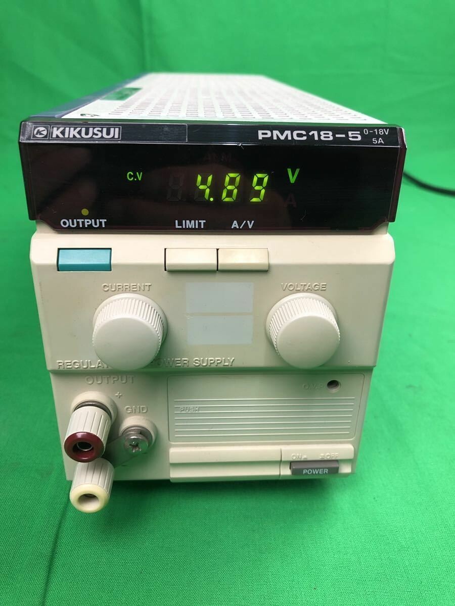 KIKUSUI PMC18-5 オーディオアンプ 安定化電源 KIKUSUI PMC18-5