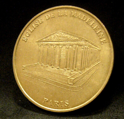 メ*ー様 MONNAIE DE PARIS 1996年版　セット フランス メ*ー様 MONNAIE DE PARIS 1996年版 コインセット フランス 記念コイン