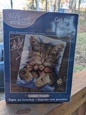 J P Coats Cat Nap Siesta Gato Dormilon Latch Hook 20" 27" Kit Started