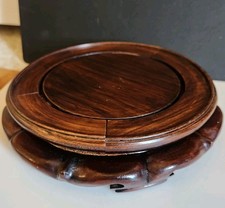 Lacquered Carved Wood Display Stand Oriental Pedestal Base Vase Bowl