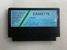 Sky Destroyer Famicom Famiclone Nes Game Cartridge