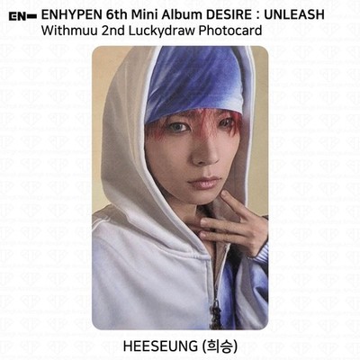ENHYPEN DESIRE: UNLEASH withmuu ヒスン ENHYPEN - DESIRE : UNLEASH [WITHMUU] SPECIAL GIFT EVENT EXCLUSIVE