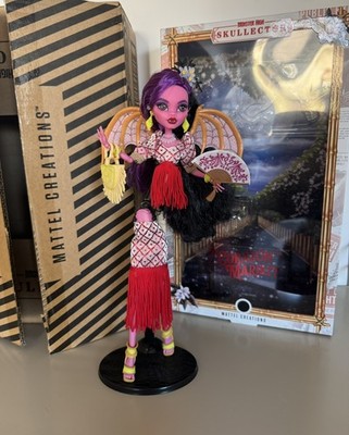 Monster High Corazon Marikit Skullector Puppe Mattel 2025 