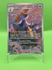 Pokemon Card Samurott 107/086 Illustration Rare White Flare Near Mint on eBay