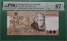 1993  PORTUGAL 500 ESCUDOS  P# 180f PMG 67 EPQ SUPERB GEM UNC