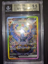 Umbreon Ex 161/131 Ita -Evoluzioni Prismatiche ITA MT- Pokemon Card BGS 9.5