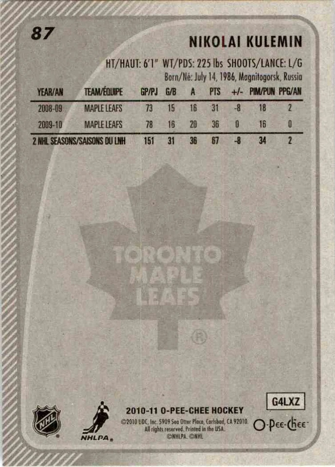 2010-11 O-Pee-Chee Nikolai Kulemin #87 - Image 2 of 2