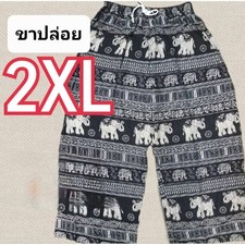 Long Big Size 2XL Thai Elephant Pants Harem Printed Gypsy Unisex Bohemia Yoga