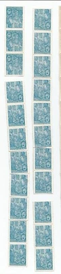2 Roulette 11 Timbres ALLEMAGNE RDA Deutsche Democratische Republik NEUF DDR - Photo 1/4