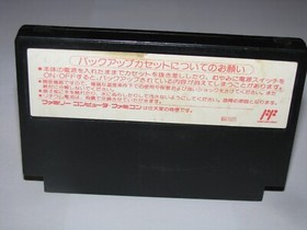 Tetris 2 + Bombliss Famicom NES Japan import US Seller