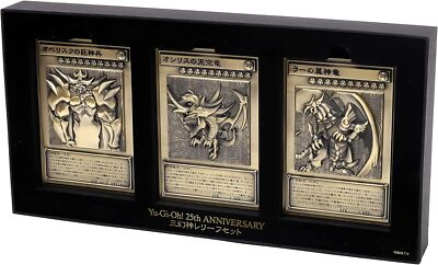 colosseum yugioh card Kaiser Colosseum - Magician's Force
