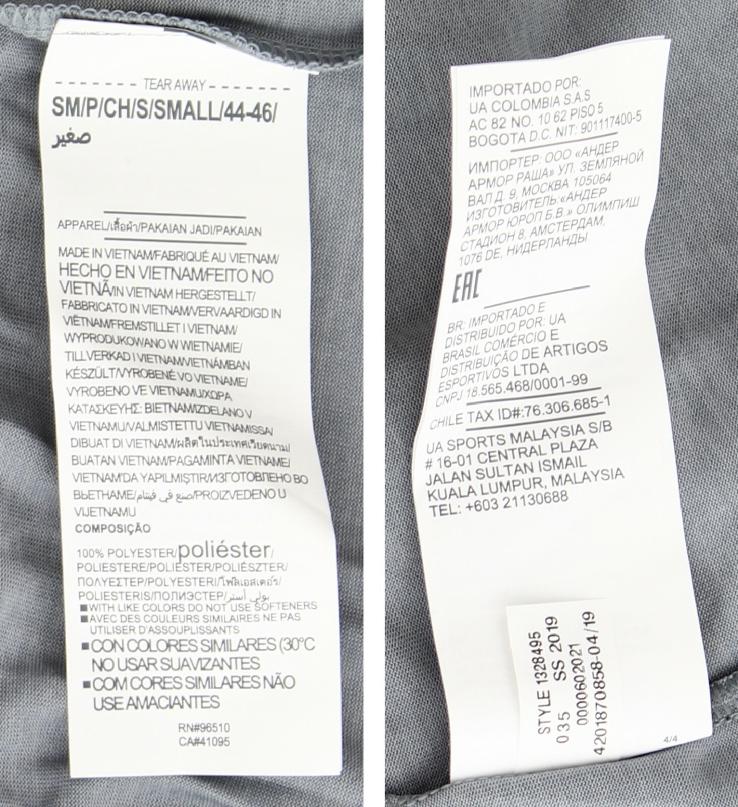 Nike Men Blue Shirt Pullover 1/2 Zip Long Sleeve Size Large for